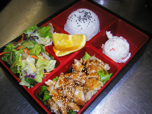 Order 1 Item Bento Box food online from Rice Bowl store, Chico on bringmethat.com