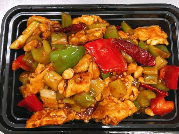 Order Kung Pao Chicken food online from Wok On Fire store, Austin on bringmethat.com
