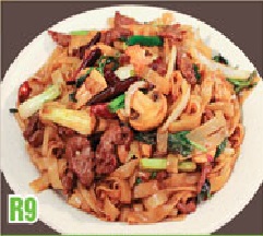 Order R9. Thai Basil Chow Fun food online from Zen Noodles store, Naperville on bringmethat.com