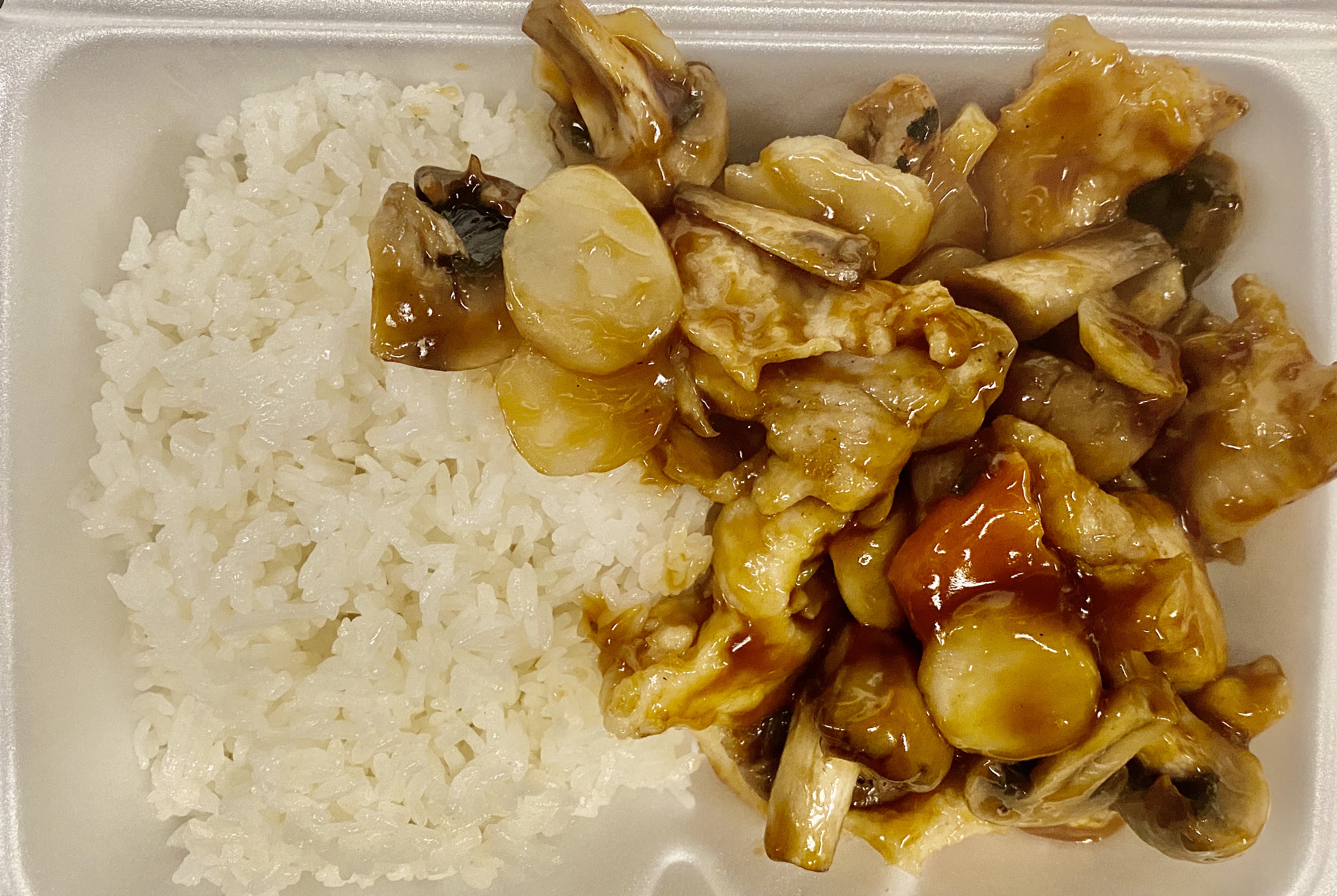 Order 56. Chicken with Mushrooms food online from Tang's Wok store, Bedford Heights on bringmethat.com
