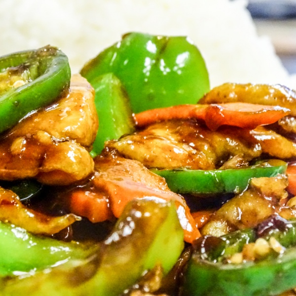 Order C11. Jalapeno Chicken food online from QQ Star China Cafe store, Friendswood on bringmethat.com