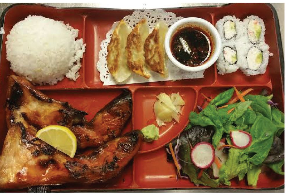 Order Salmon Kama Bento food online from Sushi Yukiya store, Oceanside on bringmethat.com