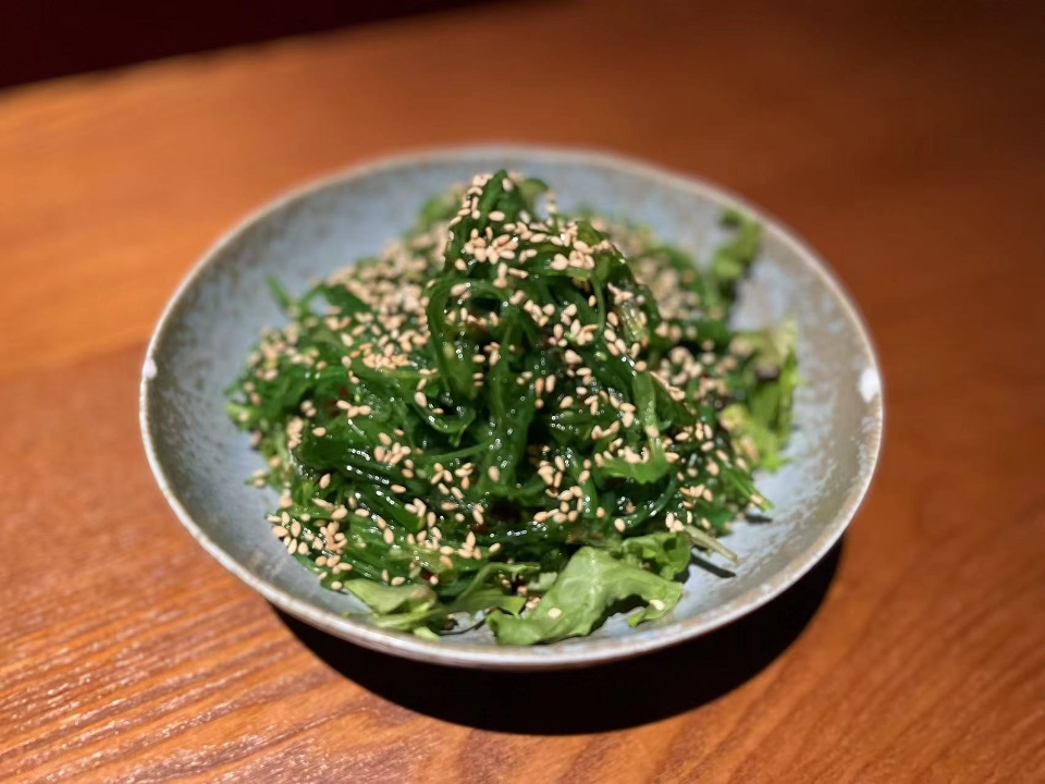 Order Seaweed Salad (Gluten Free) food online from Wasabi store, Ames on bringmethat.com