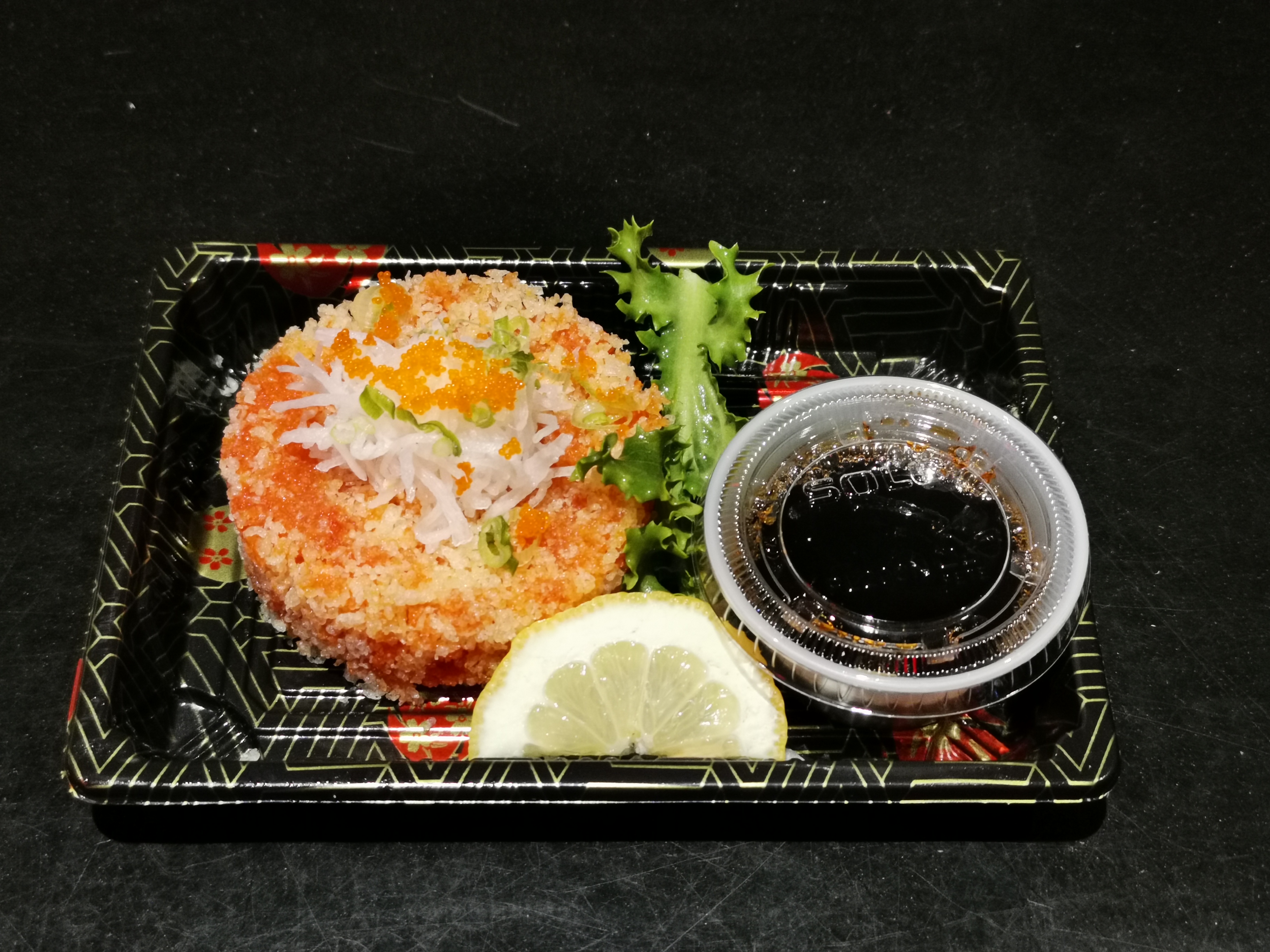 Order Tuna Tartar food online from Sakura 6 store, Brooklyn on bringmethat.com