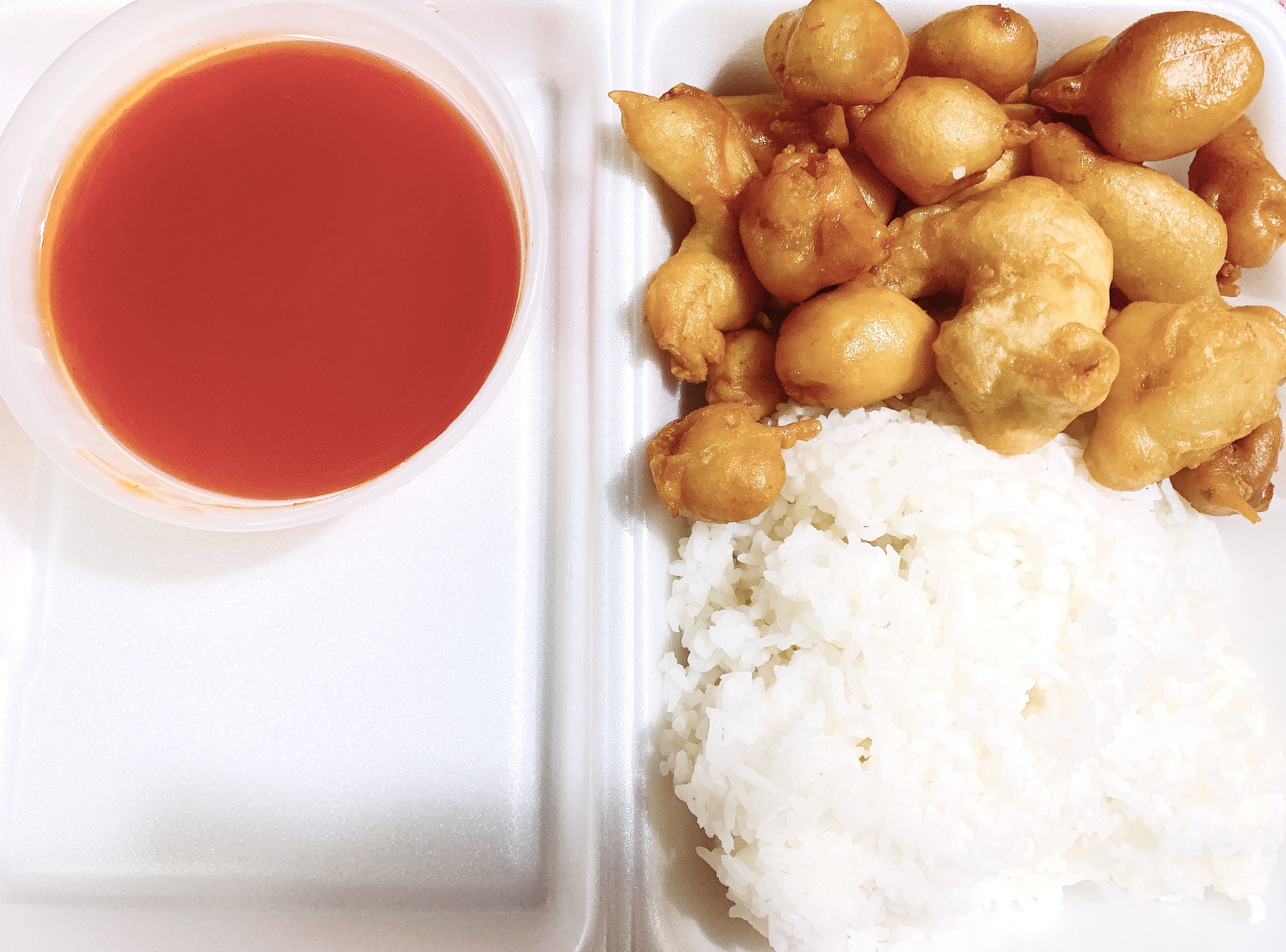Order Sweet & Sour Chicken（甜酸鸡） food online from China House store, Philadelphia on bringmethat.com
