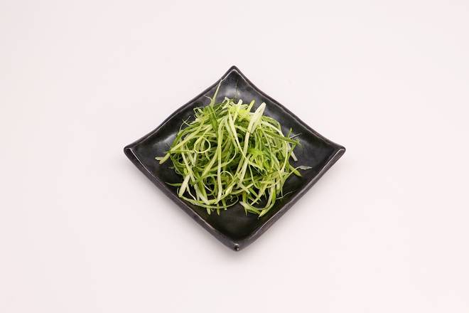 Order scallions food online from Kizuki Ramen & Izakaya store, Seattle on bringmethat.com