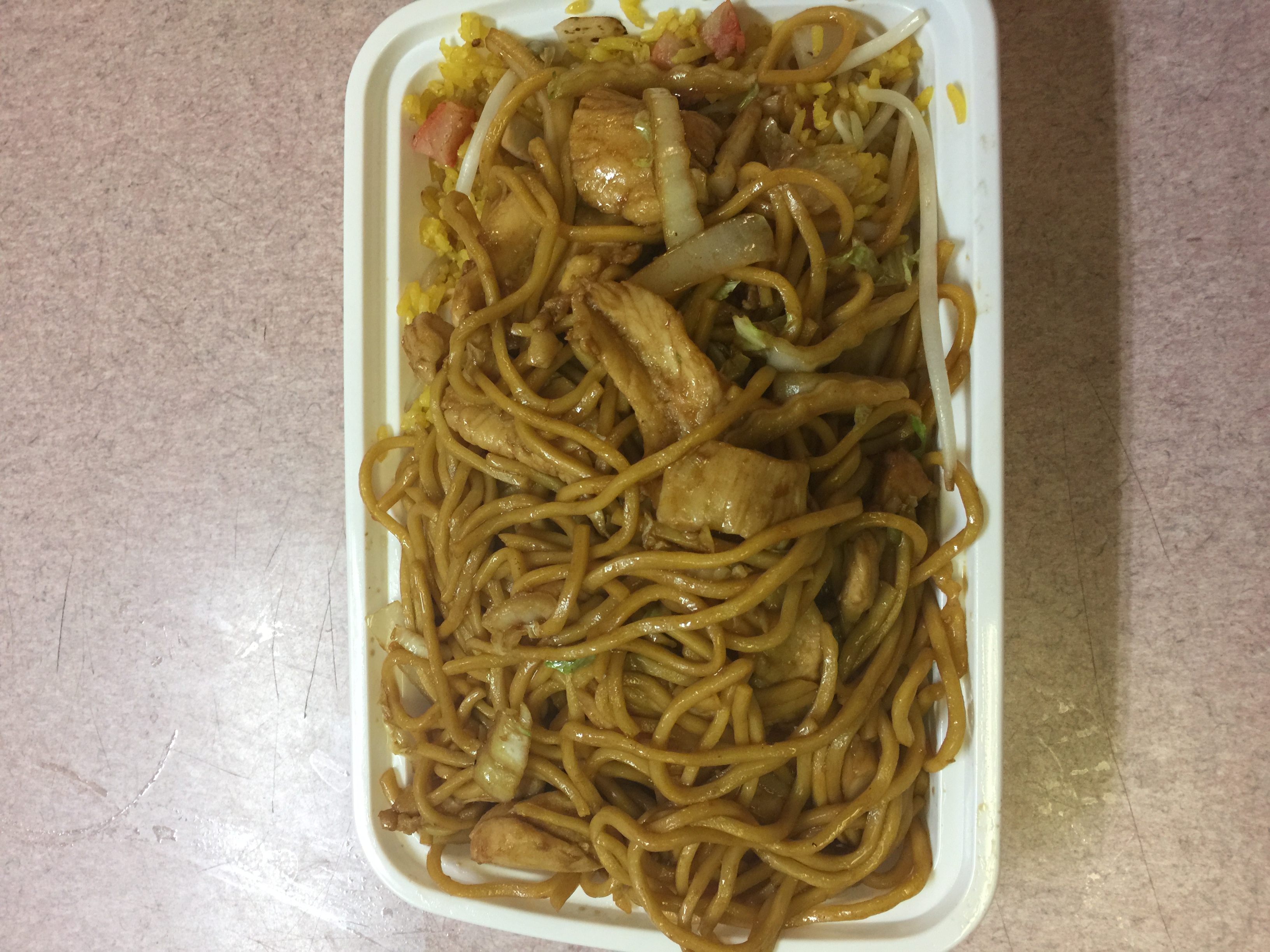 Order C11. Chicken Lo Mein Combination Platter food online from China Wok store, Harrison on bringmethat.com