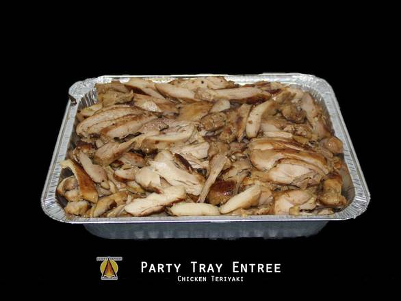 Order Party Tray Entree food online from Sunny Express Gourmet Fast Food store, Compton on bringmethat.com
