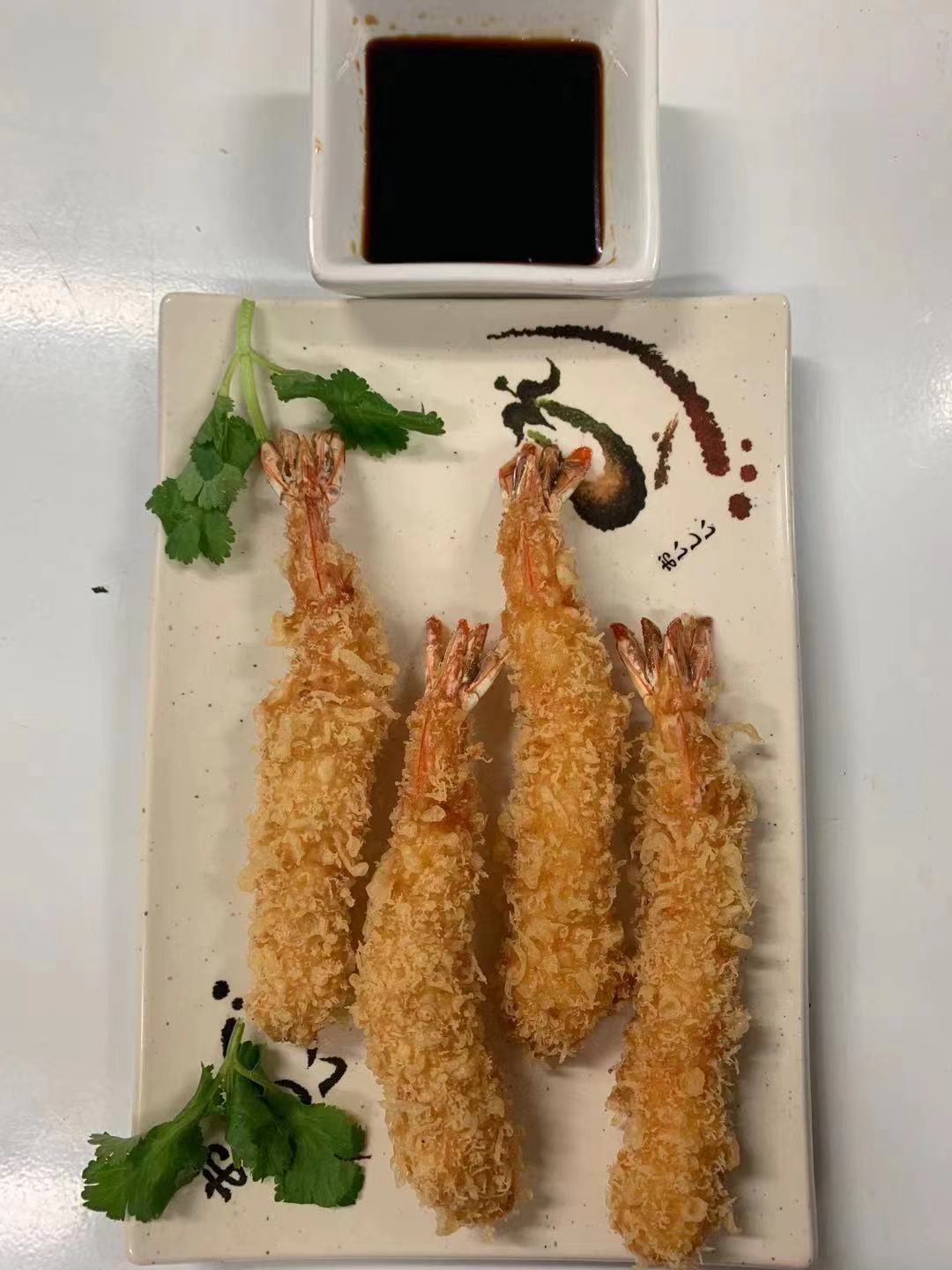 Order 20. Shrimp Tempura虾天复罗 food online from Cathay House store, Waco on bringmethat.com