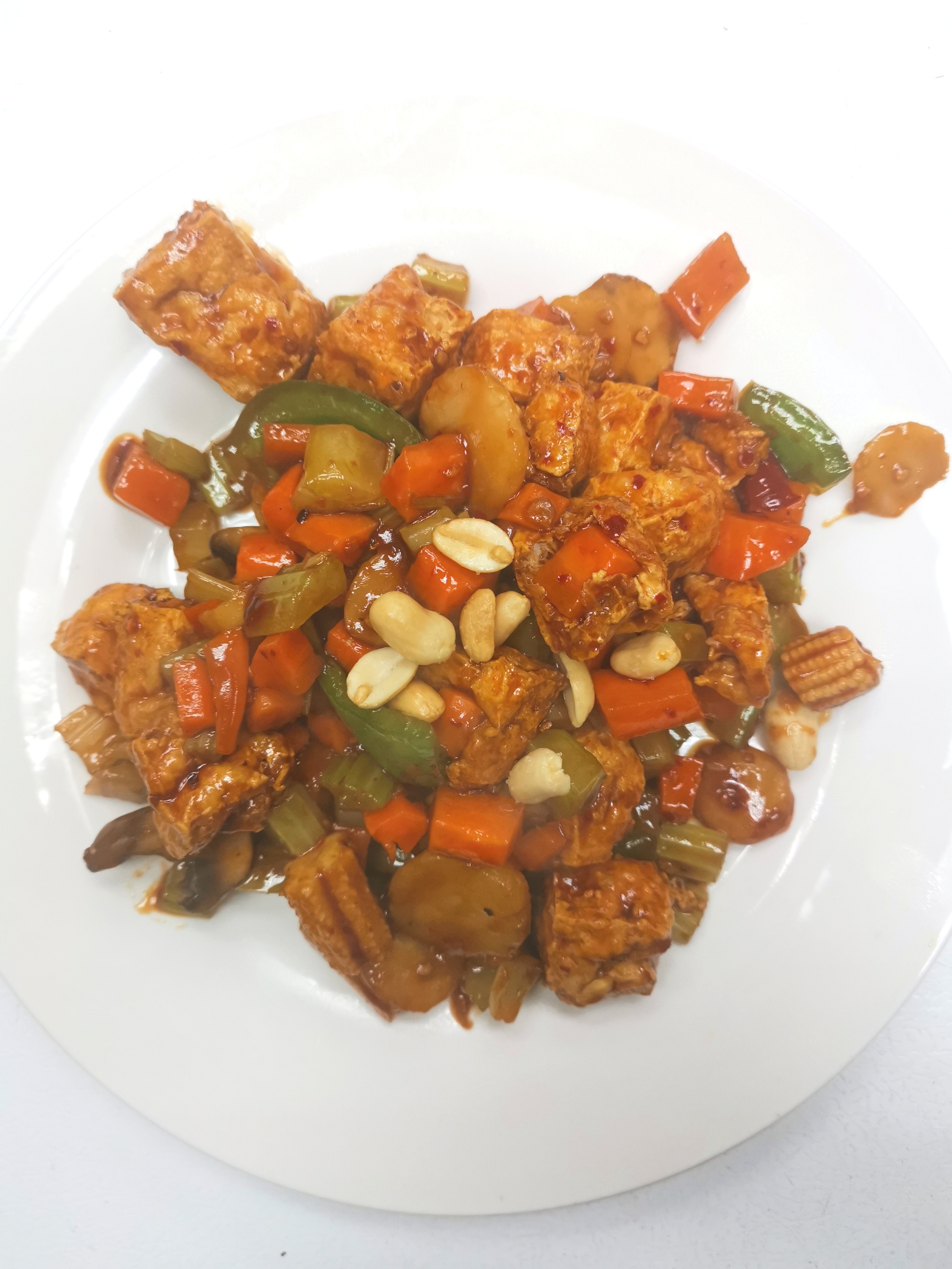 Order 127. Kung Pao Tofu food online from China Express store, Baltimore on bringmethat.com