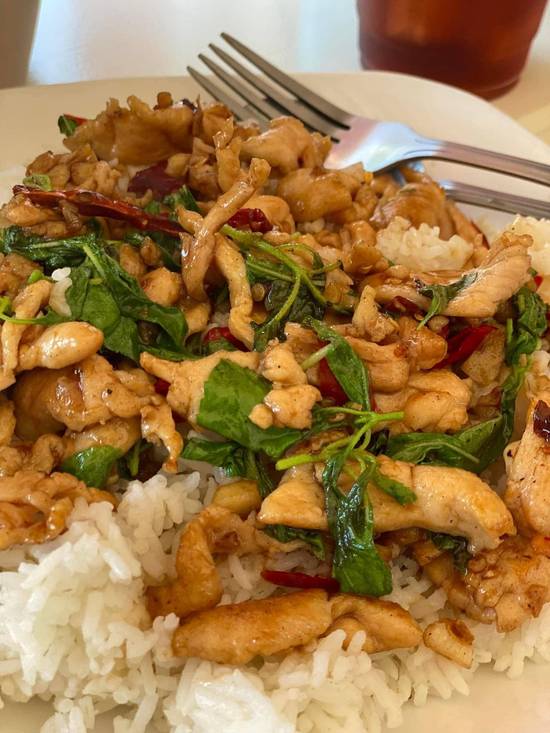 Order Kao Kra Pao Kai ( Spicy Chicken Basil over Rice food online from WINGS &amp; THAI RESTAURANT store, Wilmington on bringmethat.com