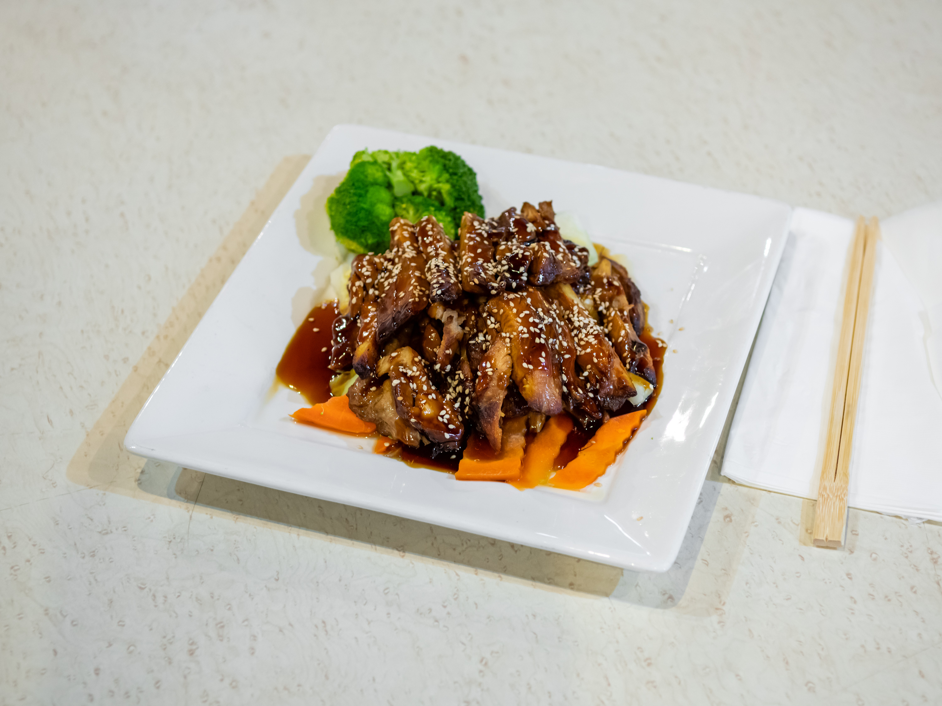 Order Teriyaki Chicken food online from China Palace store, Mesa on bringmethat.com