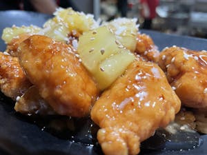 Order Hawaiian Chicken food online from Aki Sushi & Japanese Fusion store, San Jacinto on bringmethat.com
