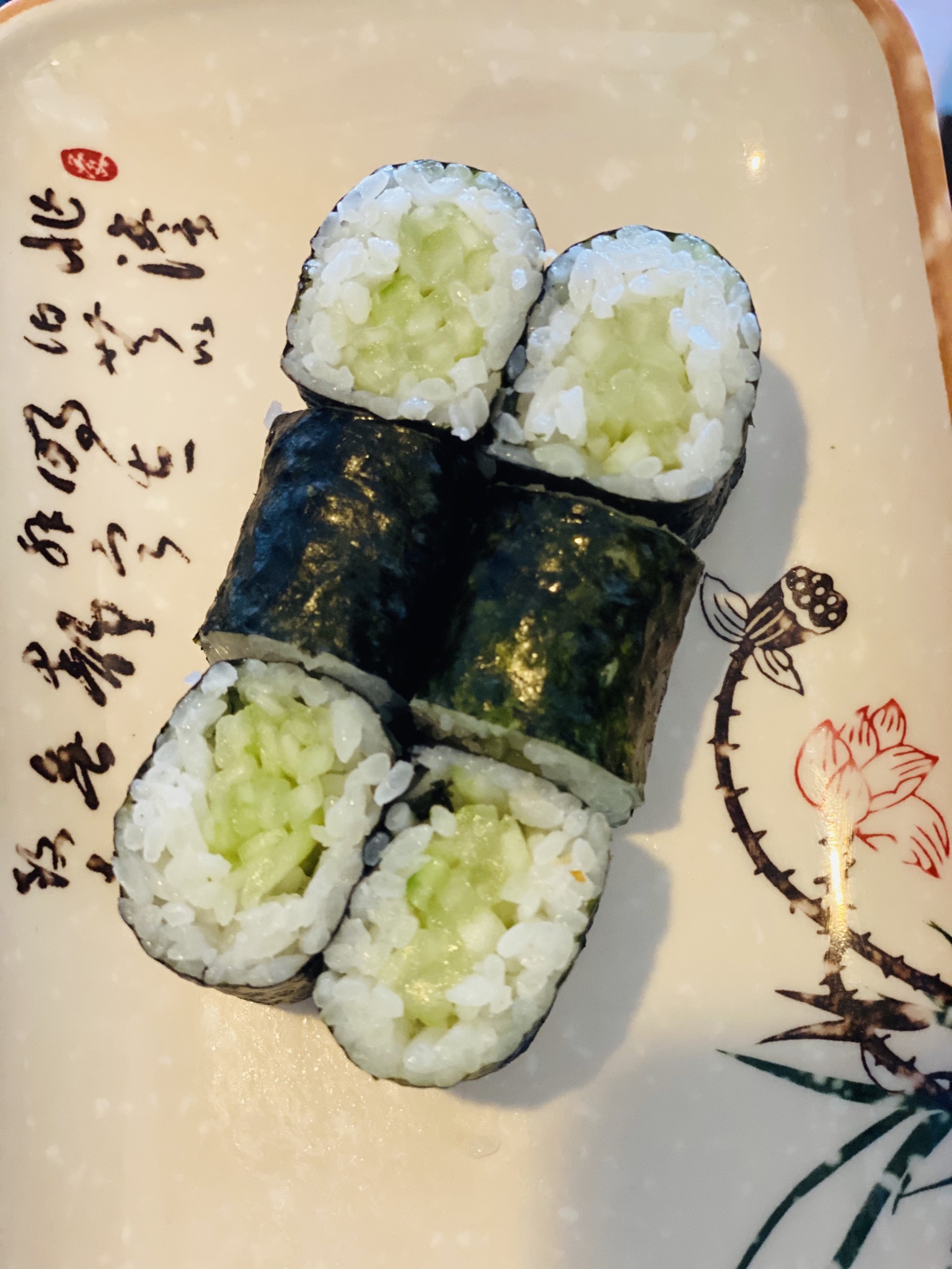 Order 61. Cucumber Roll 黄瓜卷 food online from Tengu Sushi store, Newport on bringmethat.com