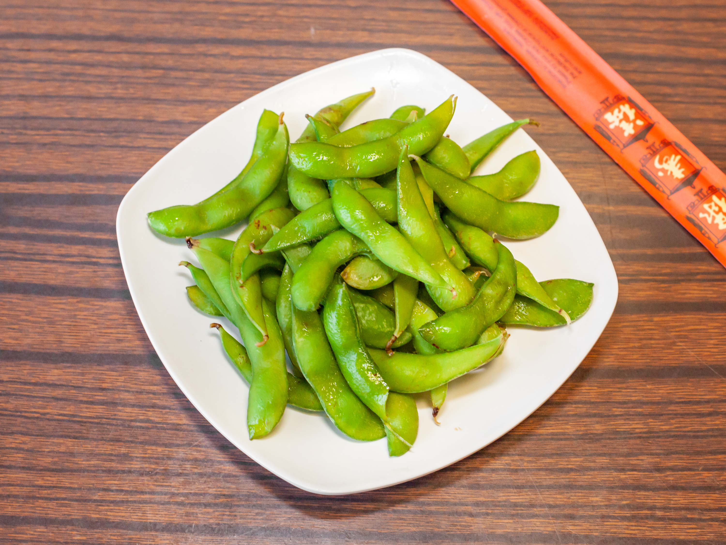 Order 12a. Edamame food online from Best Food In Town store, Northfield on bringmethat.com
