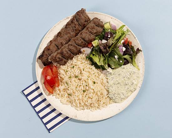 Order Ground Beef Kabob Rice Platter food online from Mama's Moussaka By Al Masri store, San Francisco on bringmethat.com