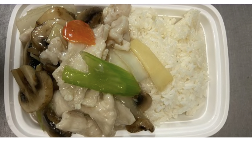 Order C7. Moo Goo Gain Pan Combination Platter food online from New Jin Xin store, Brooklyn on bringmethat.com