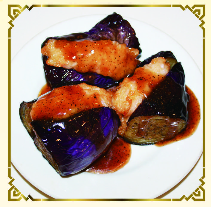Order Pan seared stuffed eggplants.  food online from Joyale Seafood Restaurant store, Seattle on bringmethat.com