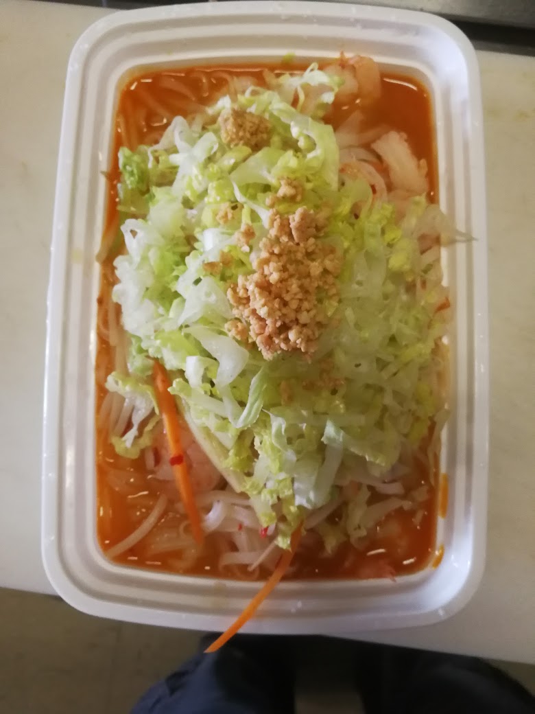 Order Pad Thai 泰河粉 food online from Char Koon Noodle Express store, Windsor on bringmethat.com