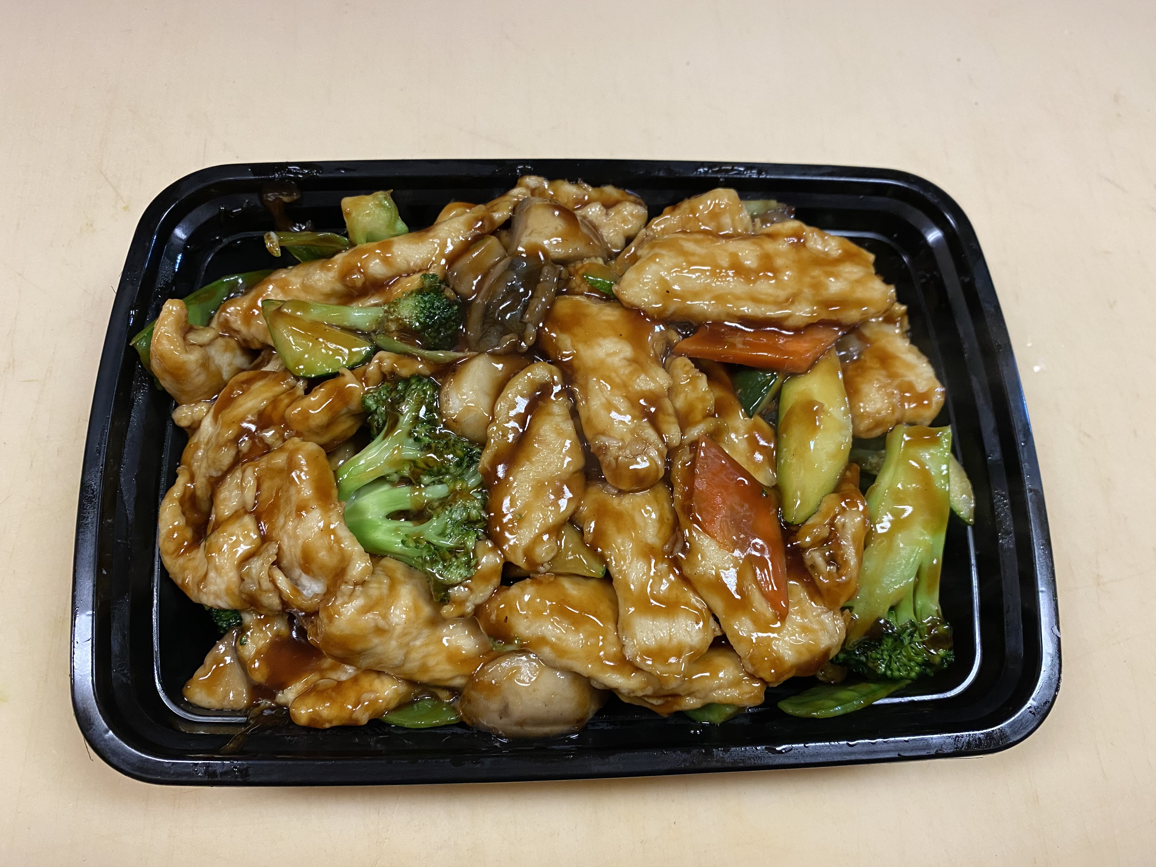 Order Chicken with Mixed Vegetables什菜鸡 food online from Kumo Asian Fusion store, Brick on bringmethat.com