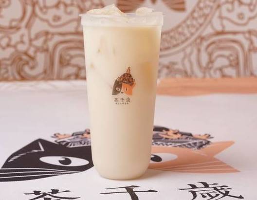 Order Soy Milk  豆浆 food online from Timeless Tea store, Bellevue on bringmethat.com