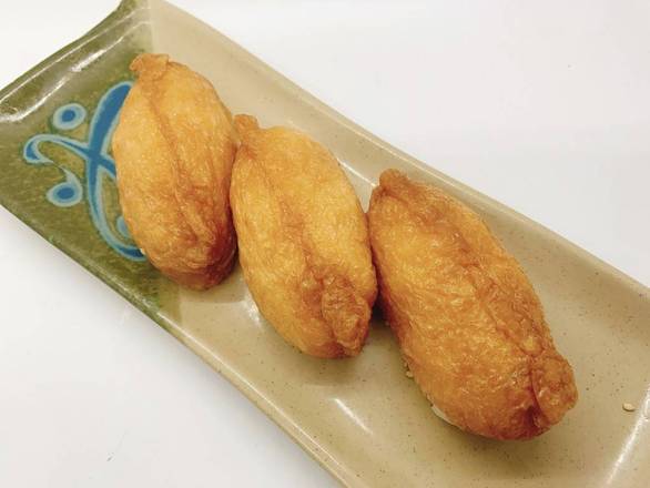 Order Inari Nigiri (3 pcs) food online from Narumi Sushi store, Lemon Grove on bringmethat.com