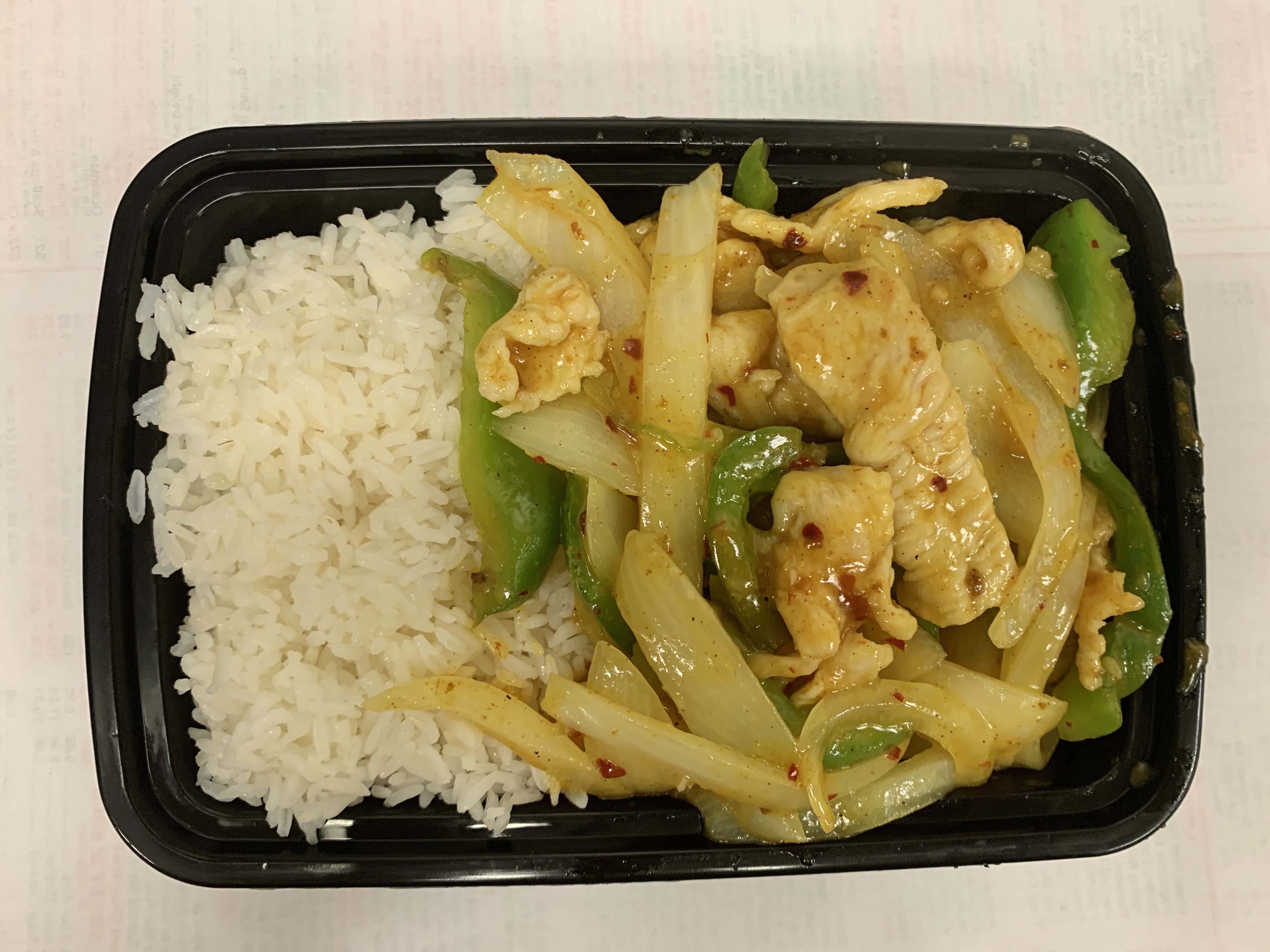 Order C14. Chicken with Curry Sauce Combo Plate food online from China Wok store, Owings Mills on bringmethat.com