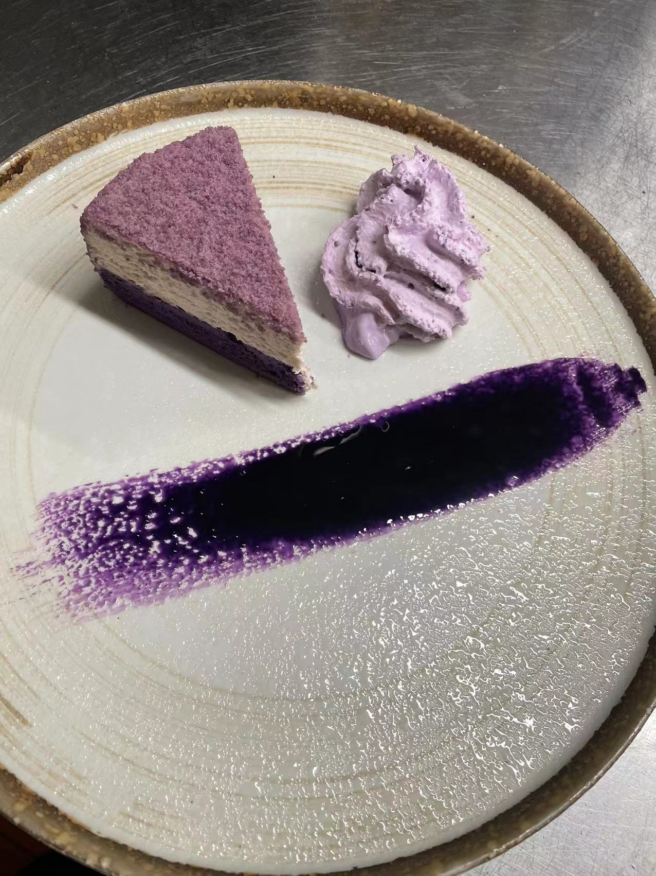 Order Ube Double Fromage Cheesecake food online from Nagoya sushi store, Brooklyn on bringmethat.com