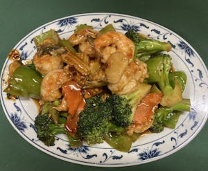 Order Shrimp Hunan Style food online from Emerald Garden store, Shrewsbury on bringmethat.com