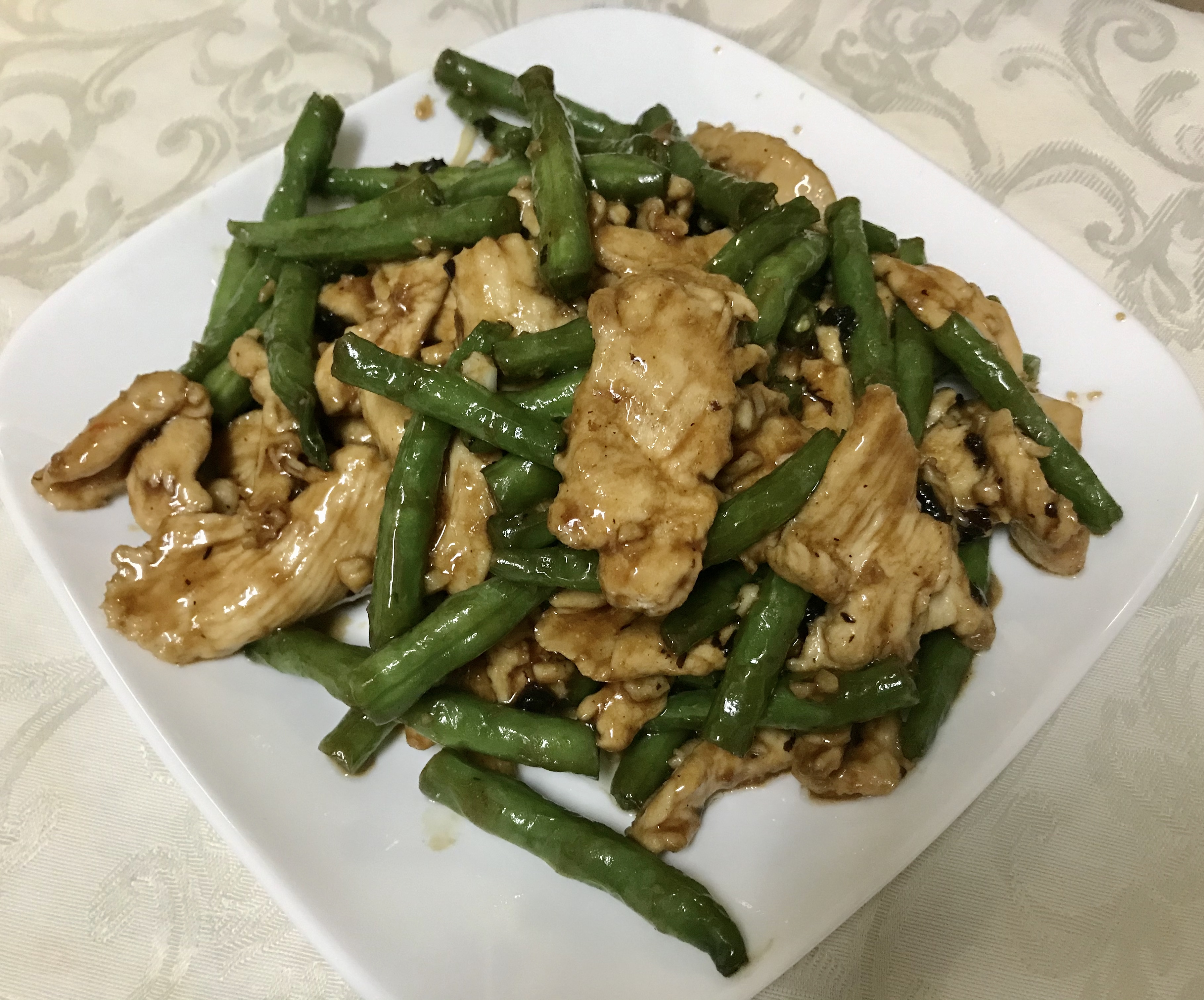 Order Green Bean Chicken food online from Rainbow House store, Albany on bringmethat.com