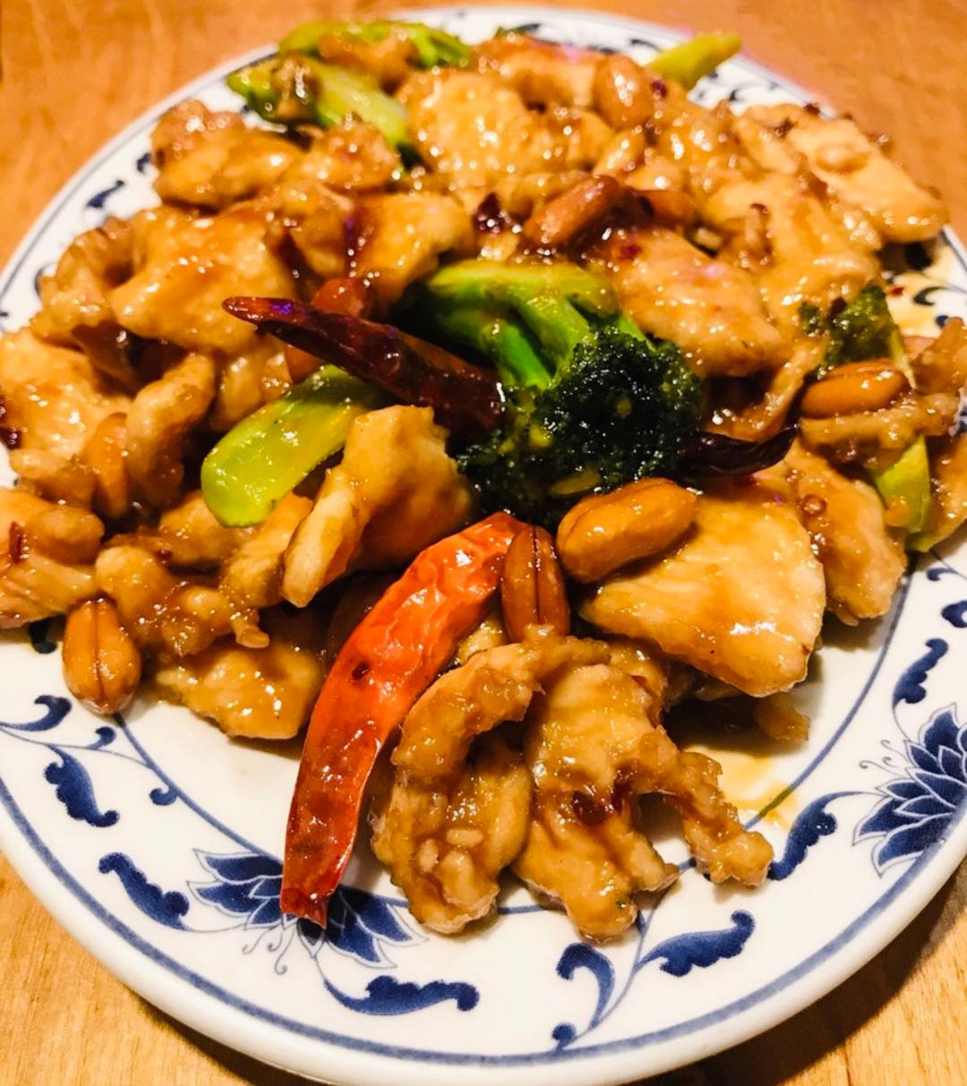 Order Kung Pao Chicken food online from Formosa Garden store, San Antonio on bringmethat.com