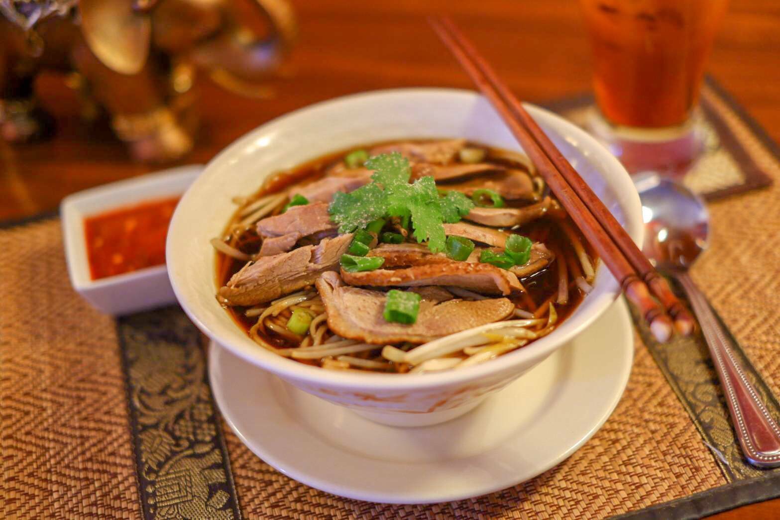 Order Thai Duck Noodle Soup food online from Bann Thai - Harmony store, Fort Collins on bringmethat.com
