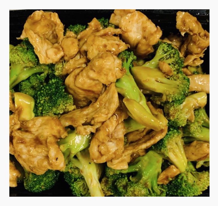 Order C1. Chicken with Broccoli food online from Tea House store, Charlottesville on bringmethat.com