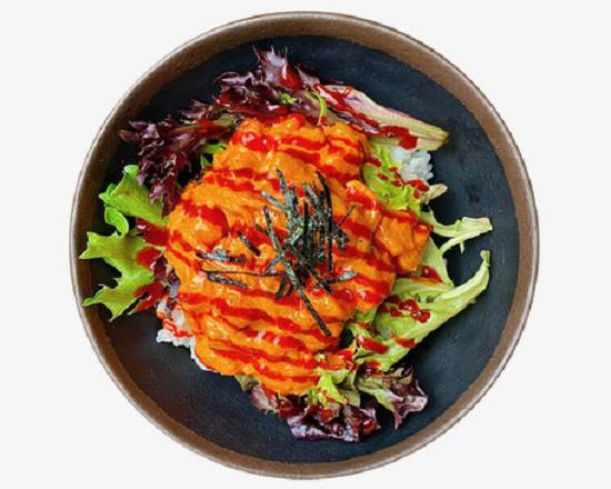 Order Spicy Sakedon food online from Donburi store, McLean on bringmethat.com