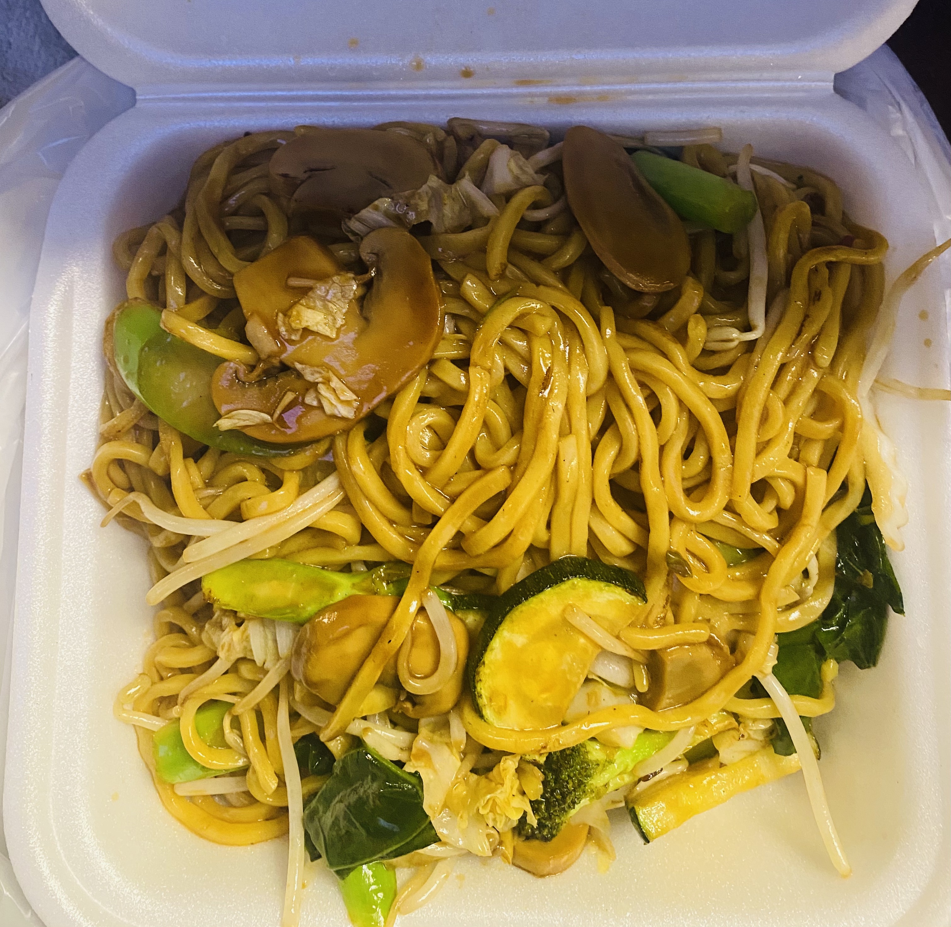 Order Vegetable Lo Mein food online from Szechuan Express store, Pittsburgh on bringmethat.com