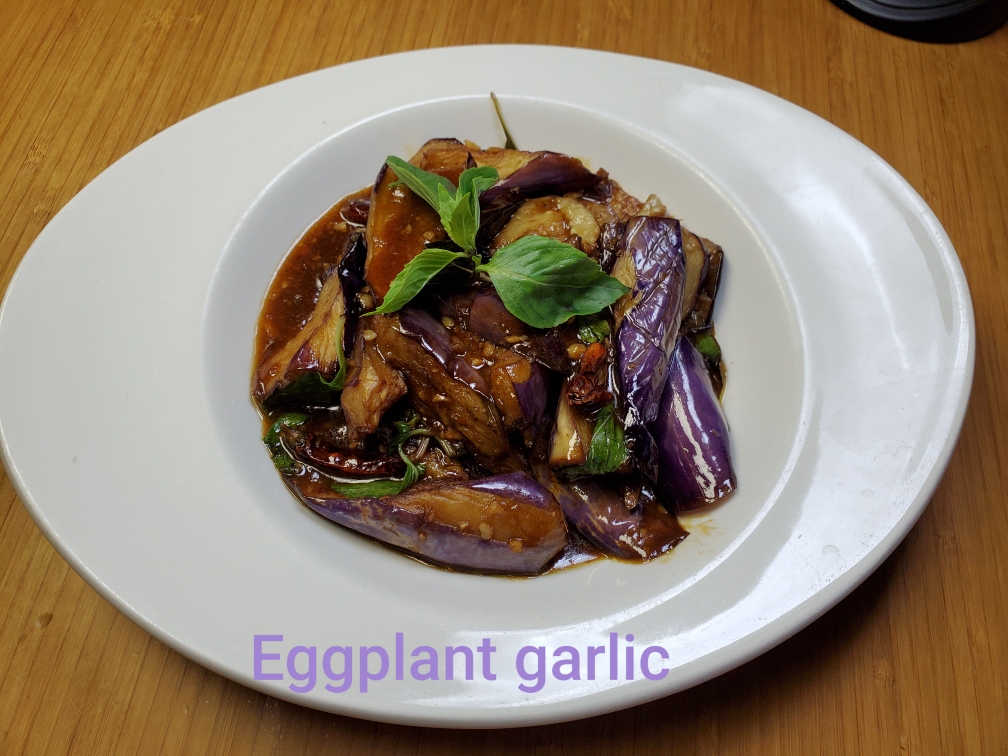Order Eggplant and Garlic food online from Royal Rangoon store, Berkeley on bringmethat.com