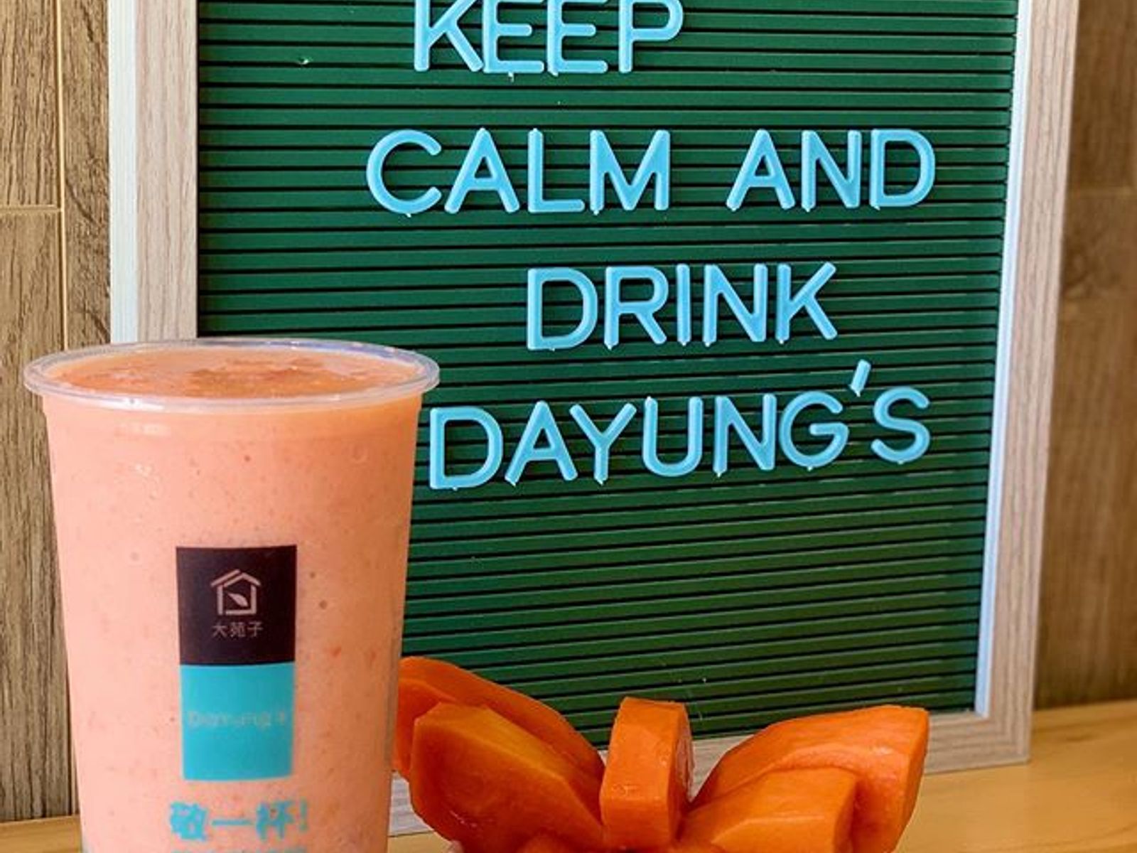 Order Papaya Fresh Milk 木瓜鮮奶 food online from Dayung Tea store, San Diego on bringmethat.com