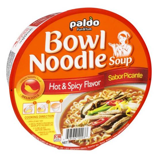 Order Paldo Noodle Bowl Hot & Spicy food online from Pepack Sunoco store, Peapack on bringmethat.com