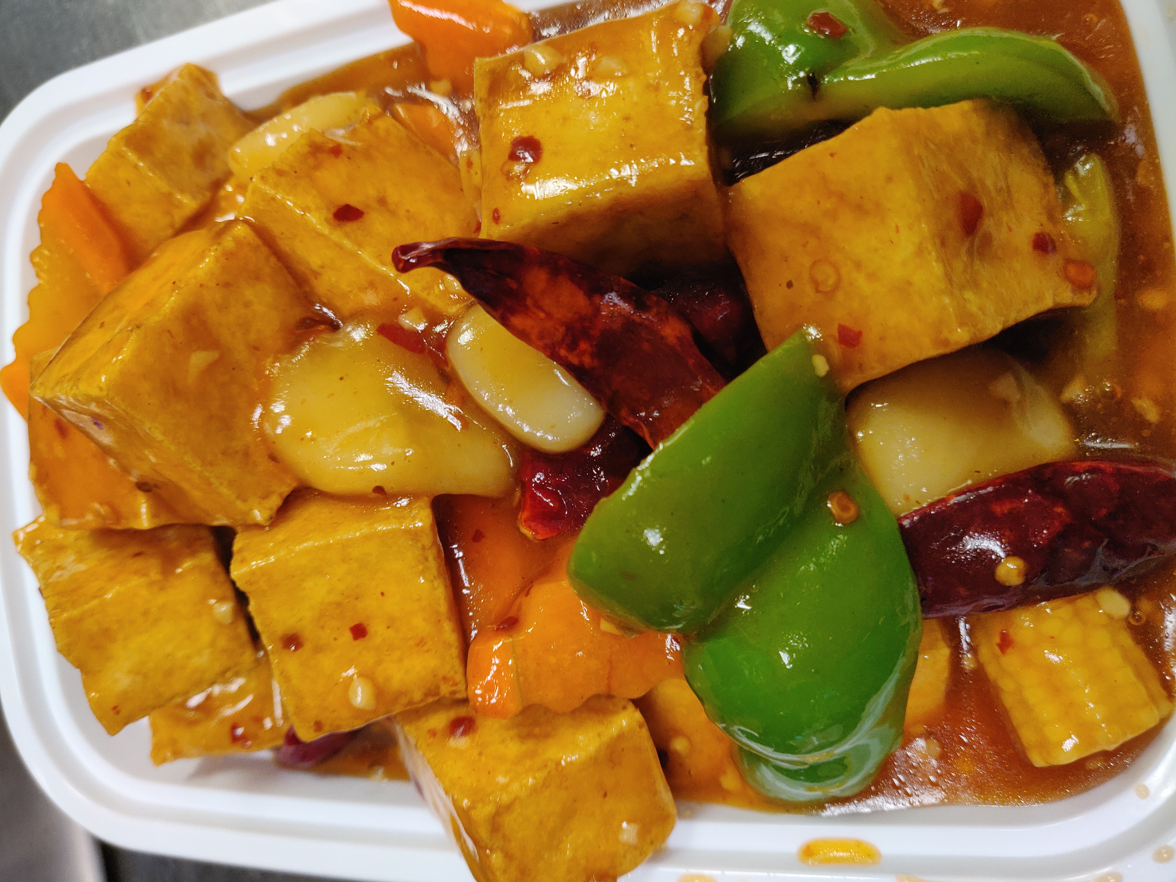 Order 320. General Tofu food online from China Express store, Chicago on bringmethat.com
