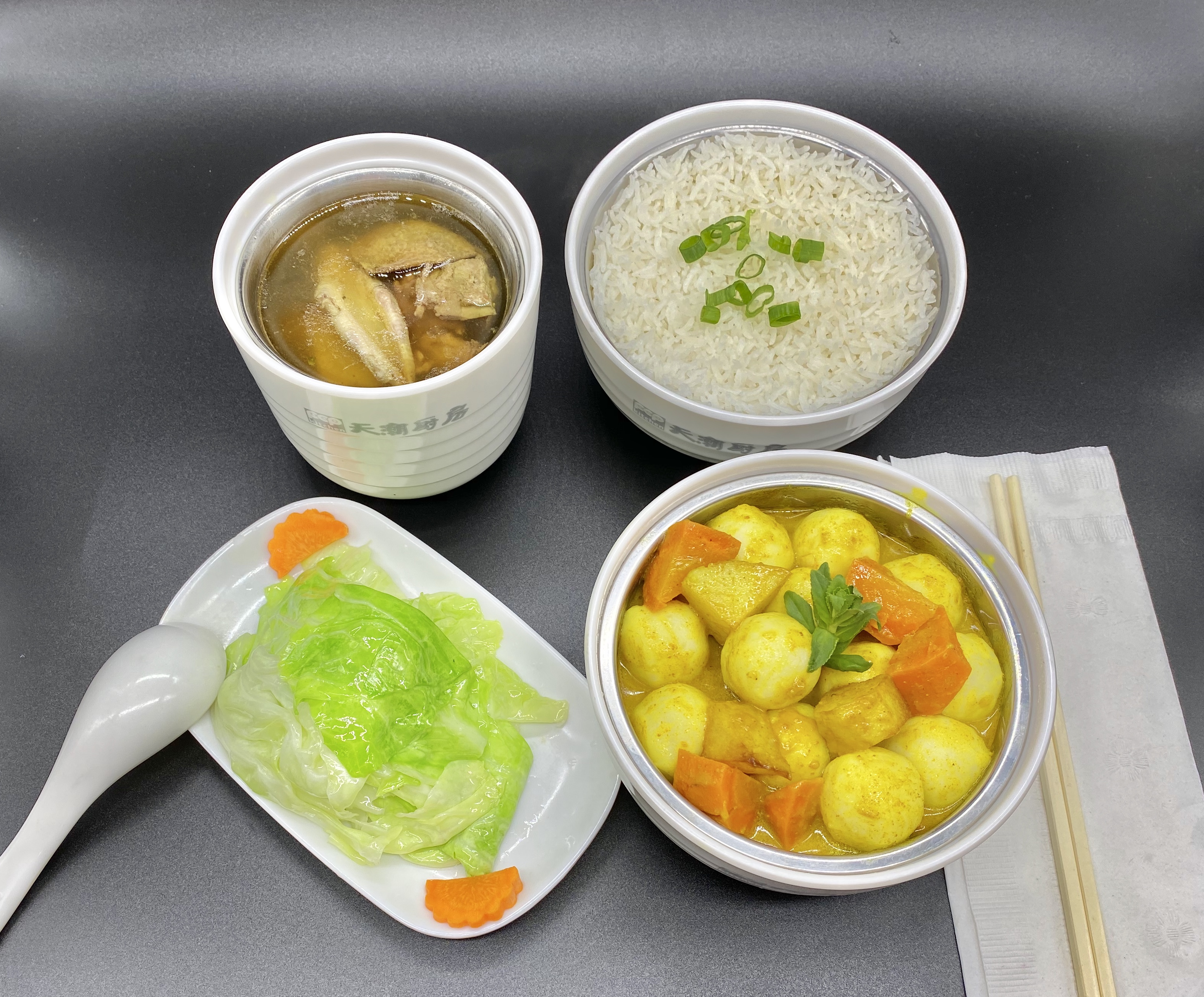 Order Curry Fish Balls, Jasmine Rice, Vege and Soup 咖哩魚蛋 food online from Pop Kitchen store, Daly City on bringmethat.com