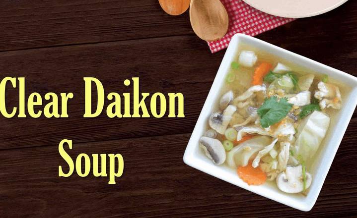 Order Daikon Soup food online from Toomie's Thai By Mee Choke store, Alameda on bringmethat.com