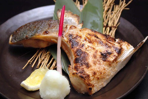 Order Himachi Kama food online from Sake Roll Sushi store, Glendora on bringmethat.com