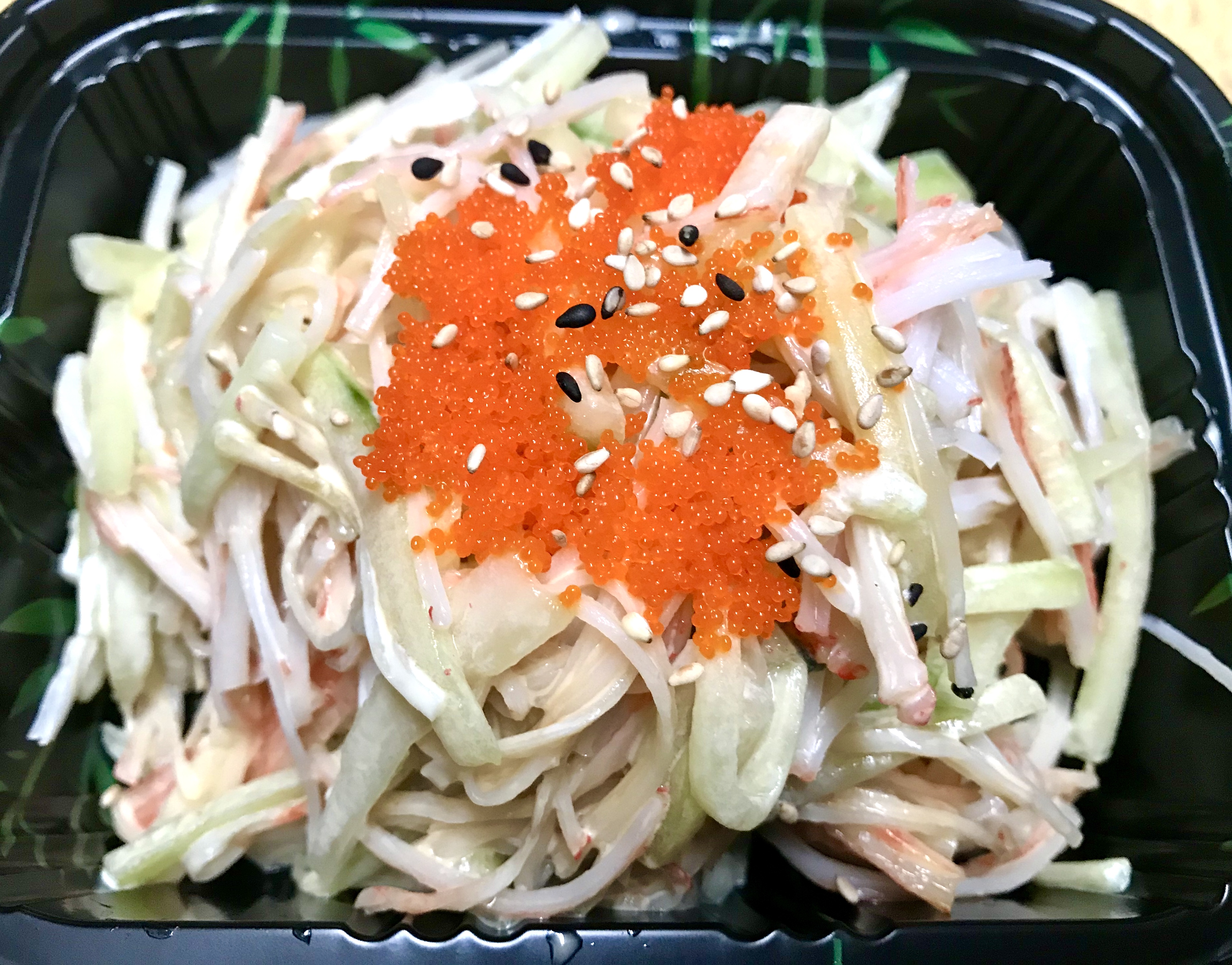 Order 9. Kani Salad food online from Thai Lemongrass & Sakura Sushi store, New York on bringmethat.com