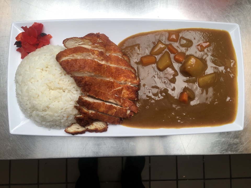 Order Curry with Chicken Katsu food online from Harajuku Taproom store, Culver City on bringmethat.com