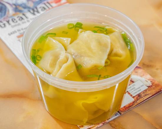 Order Wonton Soup云吞汤 food online from Great Wall store, Indianapolis on bringmethat.com
