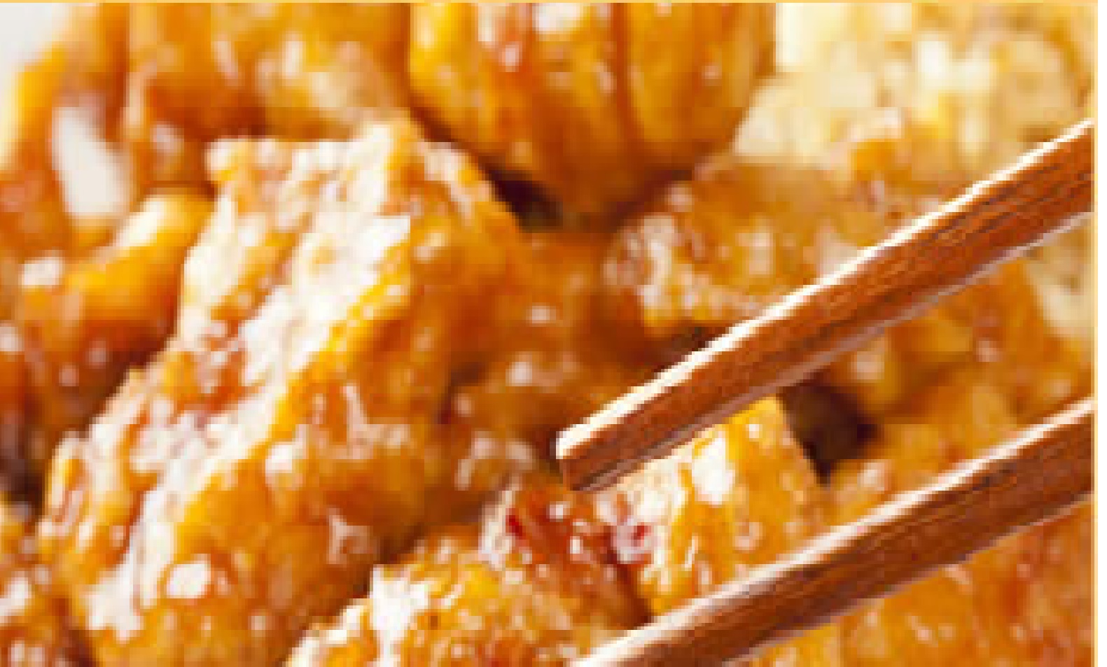 Order C3. Orange Flavor Chicken food online from Mr Wok store, Owensboro on bringmethat.com
