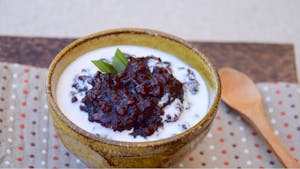 Order Purple Rice Puding food online from Asian thai 2 go store, Dallas on bringmethat.com