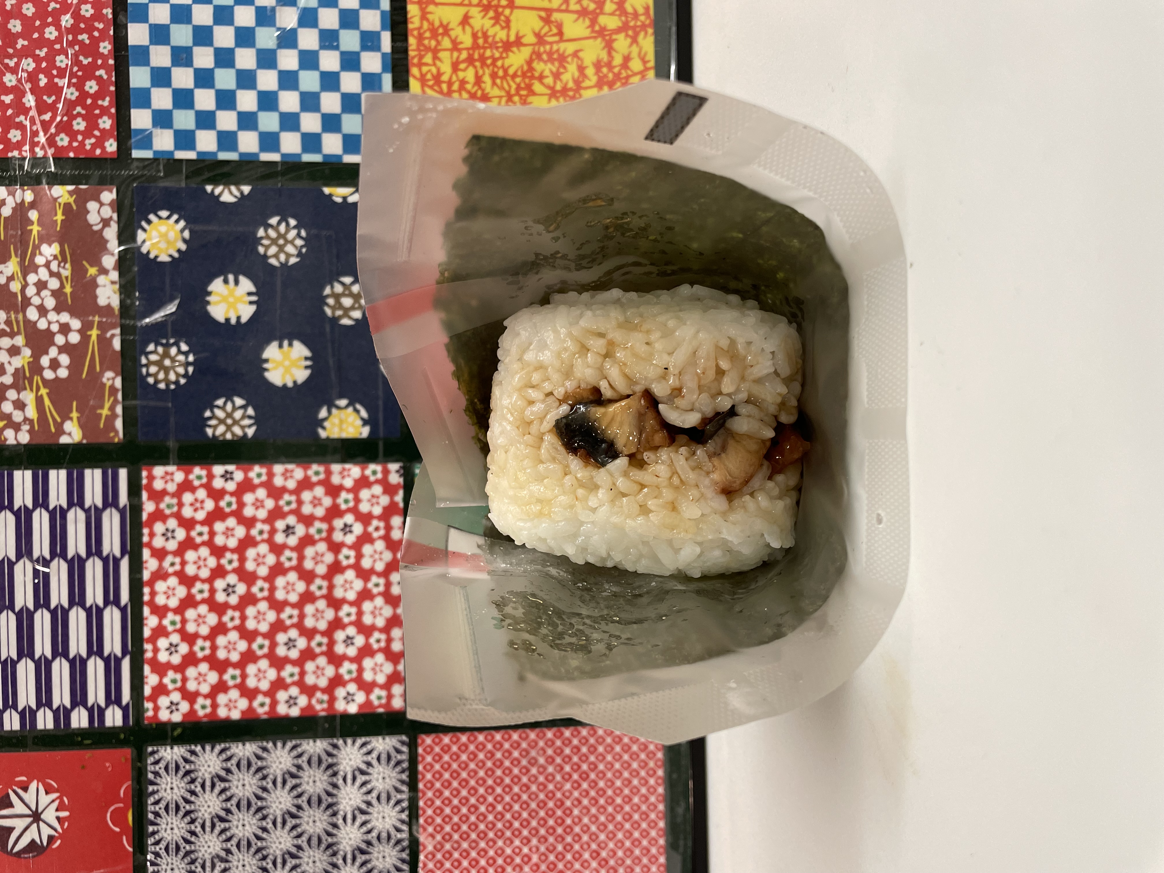 Order Unagi Onigiri food online from Kissako Tea store, San Francisco on bringmethat.com