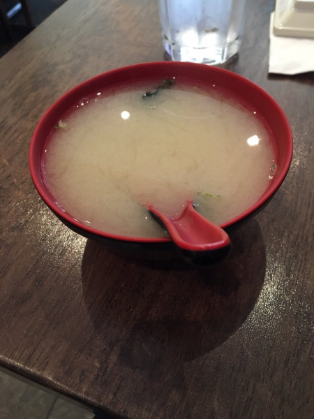 Order Miso Soup food online from Atami japanese fusion store, New York on bringmethat.com