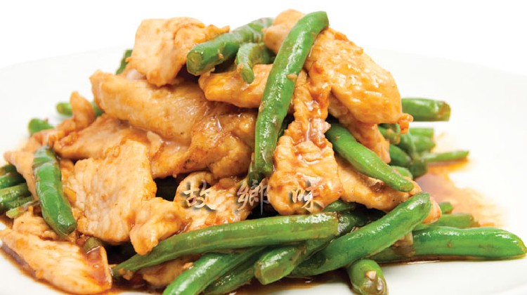 Order 72. Chicken with String Beans food online from Lian's Kitchen store, Garfield on bringmethat.com